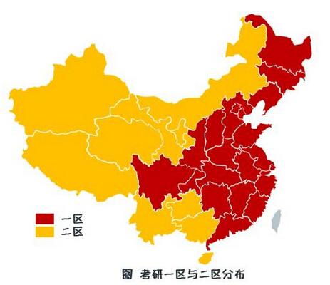 MBA聯(lián)考：國家線、區(qū)分數(shù)線、自劃線、院線四大分數(shù)線，你了解嗎？