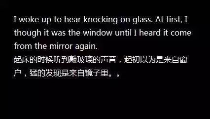 MBA英語素材：萬圣節(jié)，敢聽兩句話的英語鬼故事嗎？