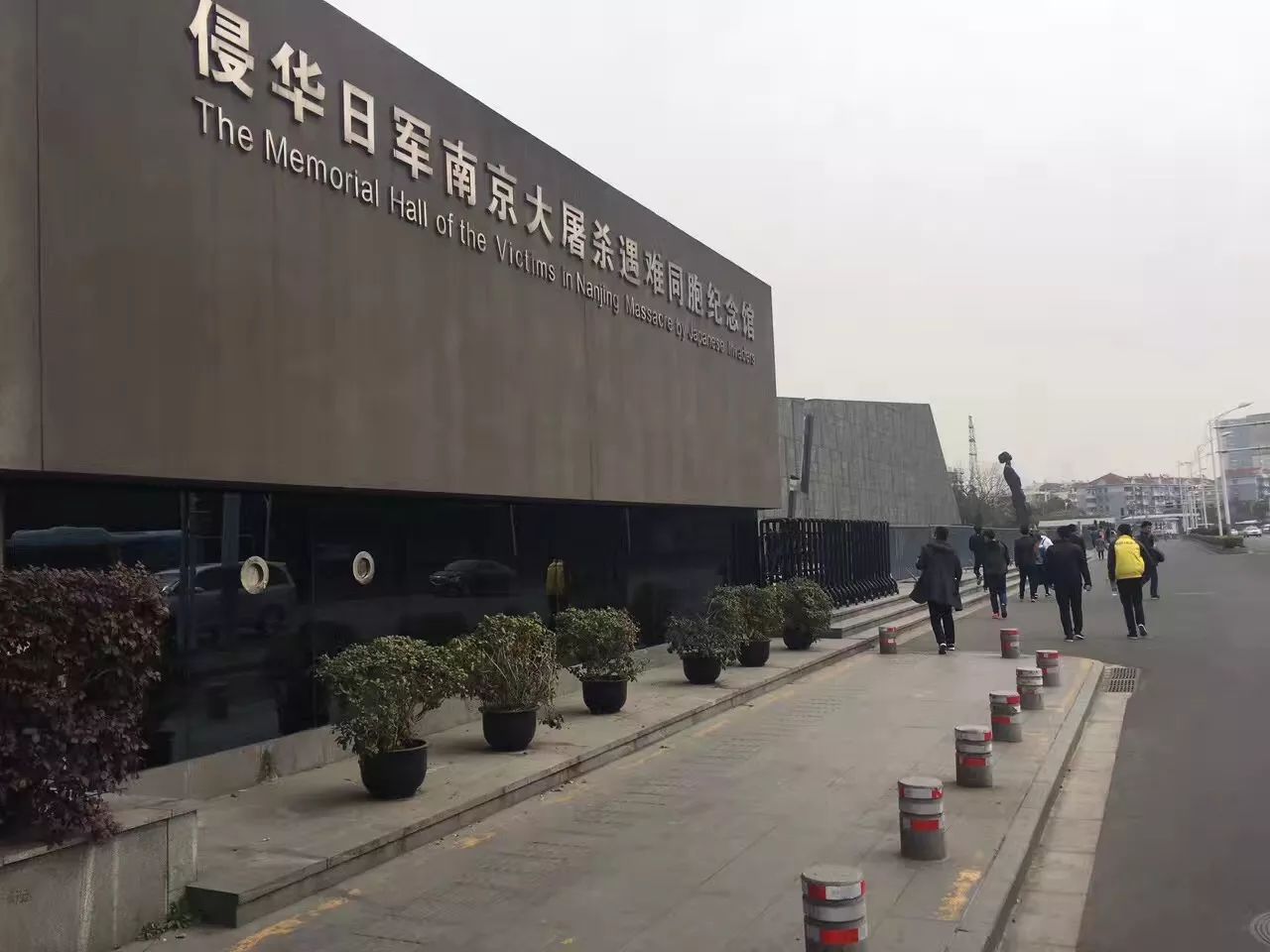 MBA英語素材:南京大屠殺,如何用英文向外國友人介紹這一事實