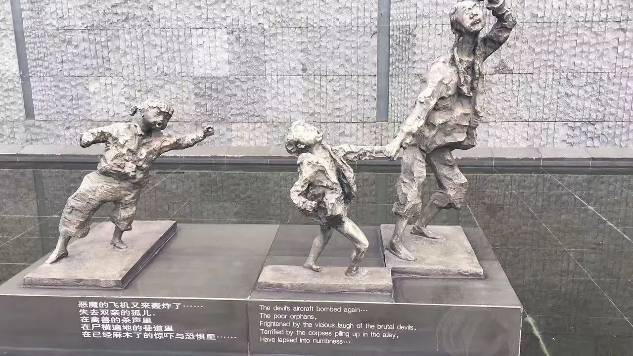MBA英語素材:南京大屠殺,如何用英文向外國友人介紹這一事實
