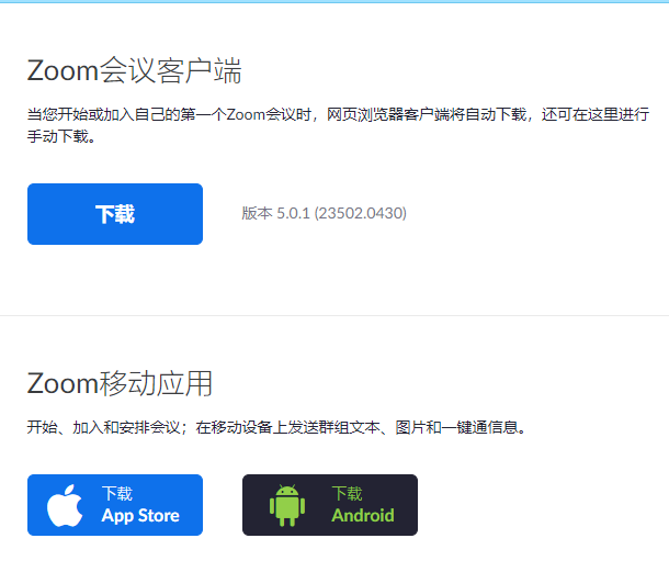 社科賽斯MBA網小編整理了“2021MBA提前面試:上海大學MBA2021級第五批預面試申請即將截止!”的相關內容!有相關報考意愿的同學一定要及時關注!