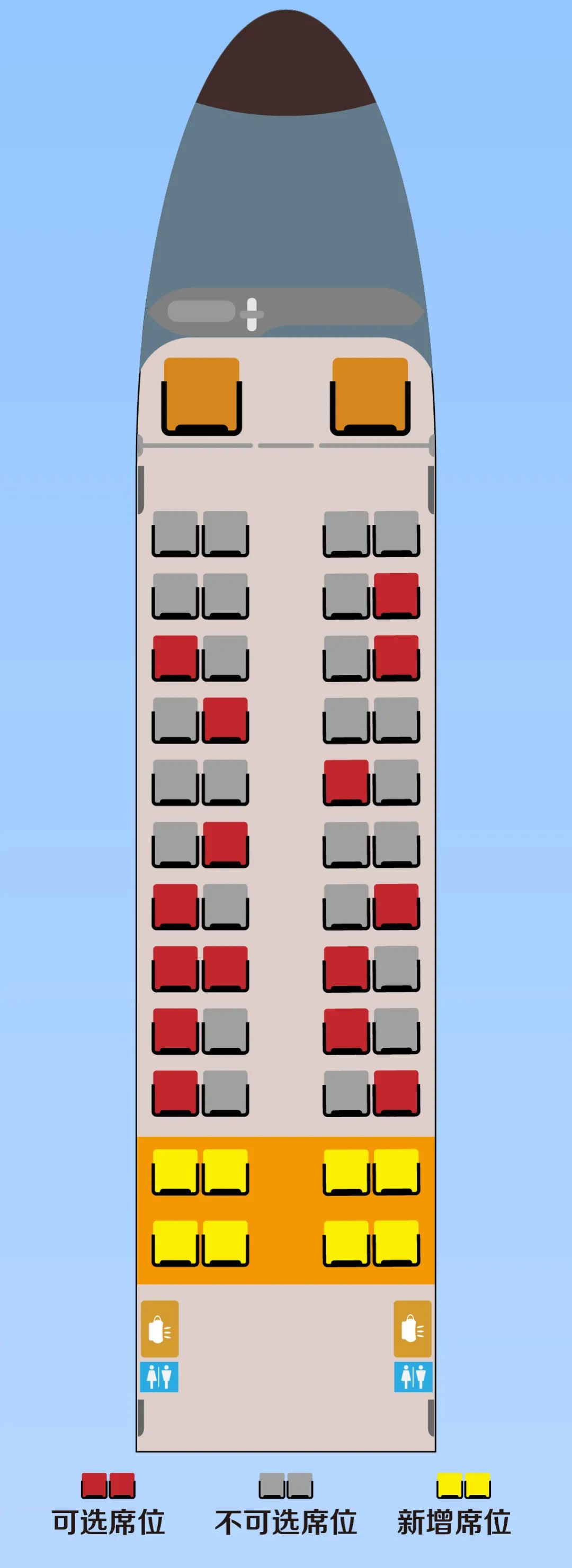 2021年MBA提前面試：2021北大光華MBA號列車即將啟程，請抓緊時間檢票！