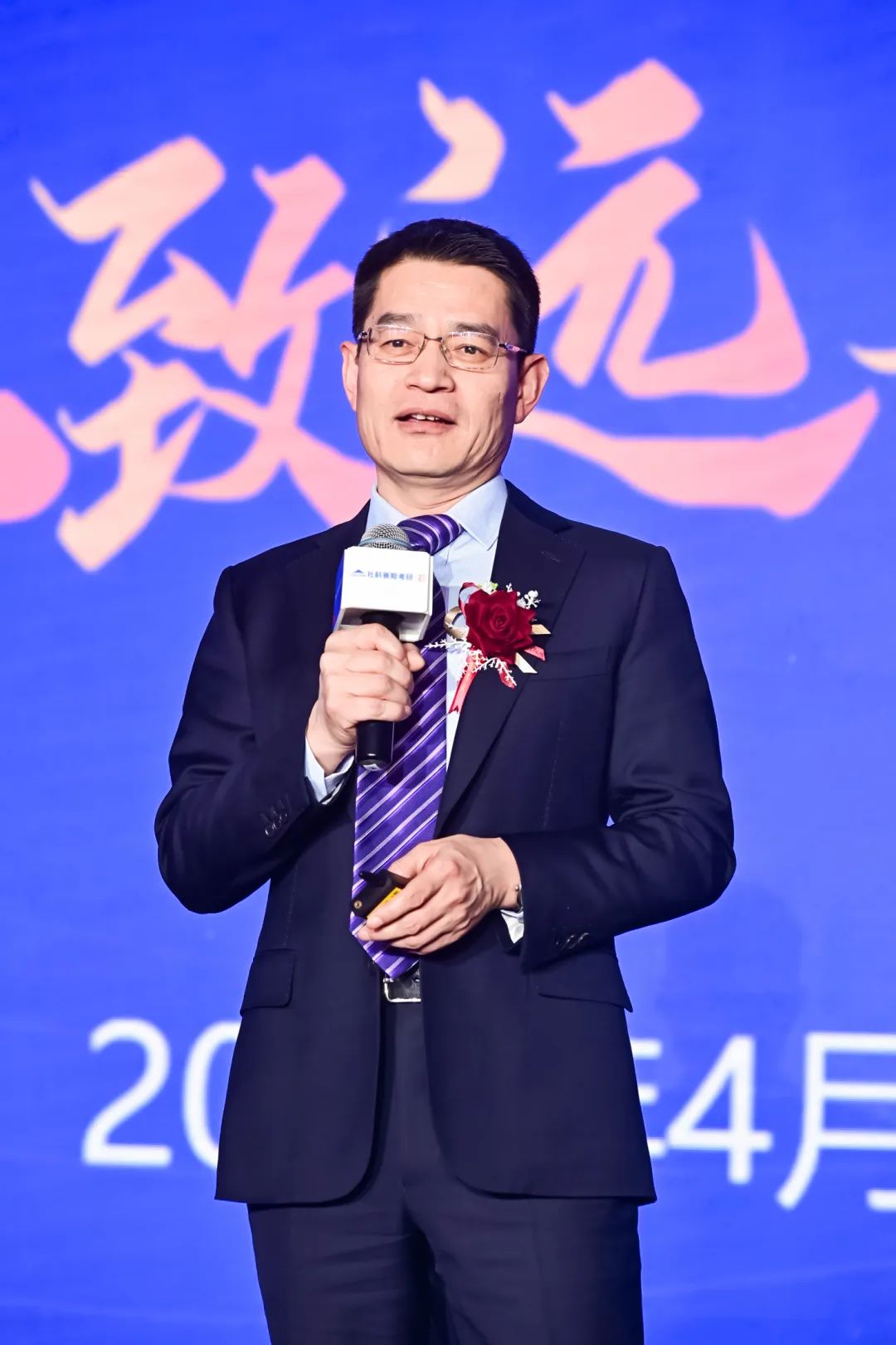 教育引領使命，創新驅動未來——見證社科賽斯21載！