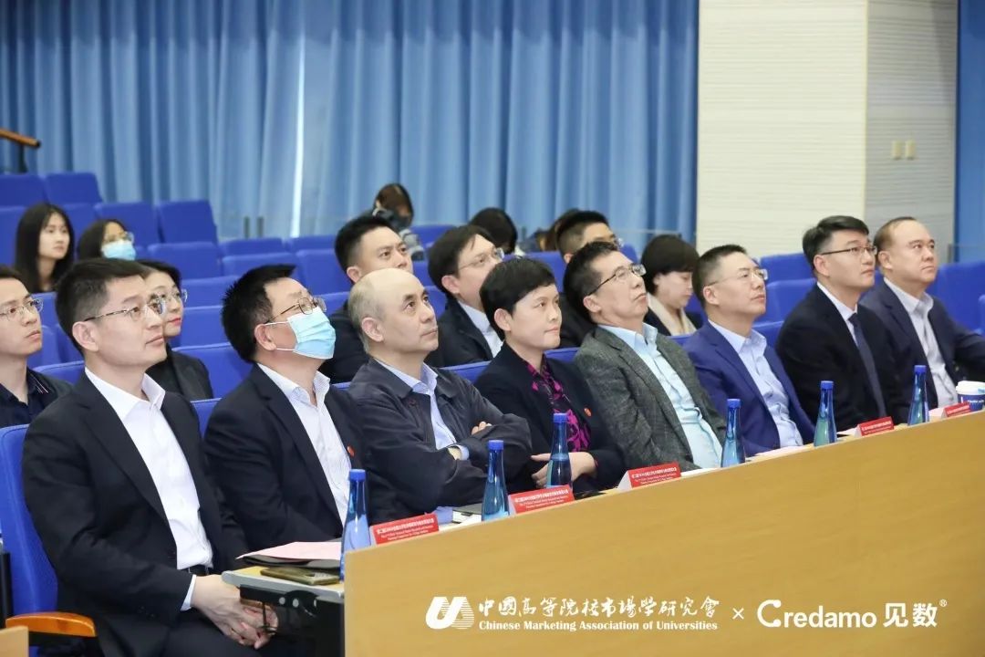 社科賽斯總裁兼黨支部書記李發(fā)進受邀出席第二屆CMAU全國大學生市場研究與商業(yè)策劃大賽！
