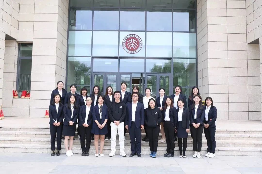社科賽斯考研招生團隊參訪北京大學國家發展研究院MBA中心！