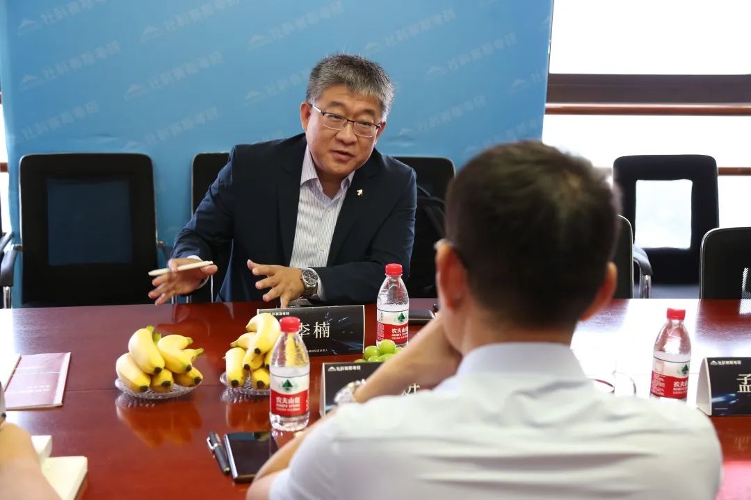 熱烈歡迎中歐國際工商學(xué)院DBA項目負(fù)責(zé)人李楠蒞臨社科賽斯考研！