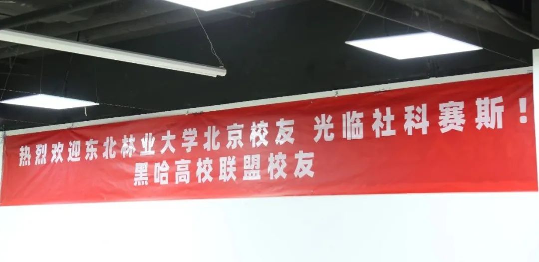 超越同齡人，做最好的自己！職業(yè)成長(zhǎng)和規(guī)劃專(zhuān)題講座成功開(kāi)講！
