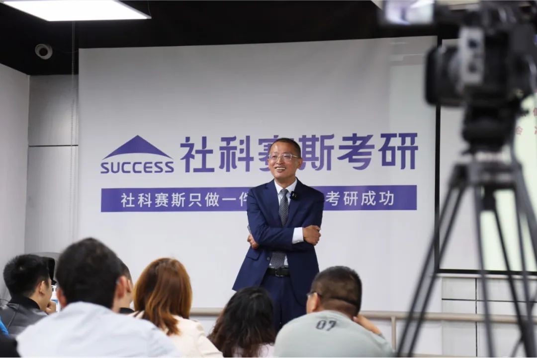 超越同齡人，做最好的自己！職業(yè)成長(zhǎng)和規(guī)劃專(zhuān)題講座成功開(kāi)講！