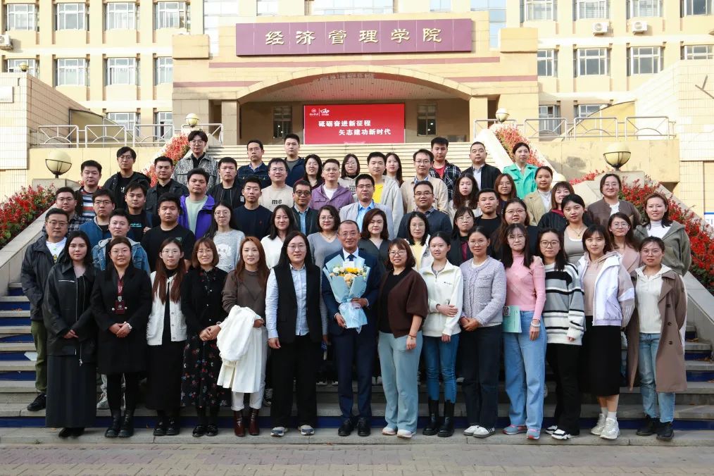 社科賽斯考研董事長甄誠先生應邀為河北工業大學MBA帶來專題講座！